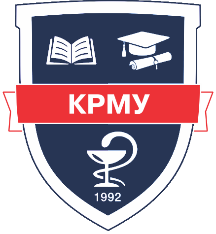 КРМУ